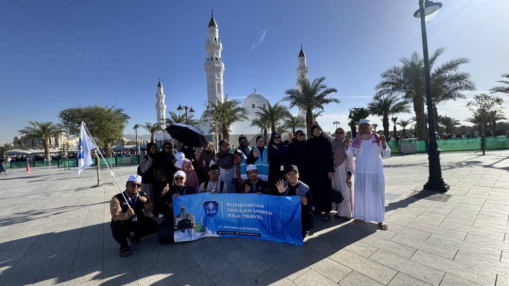Jamaah Aila Umroh Travel di Tanah Suci
