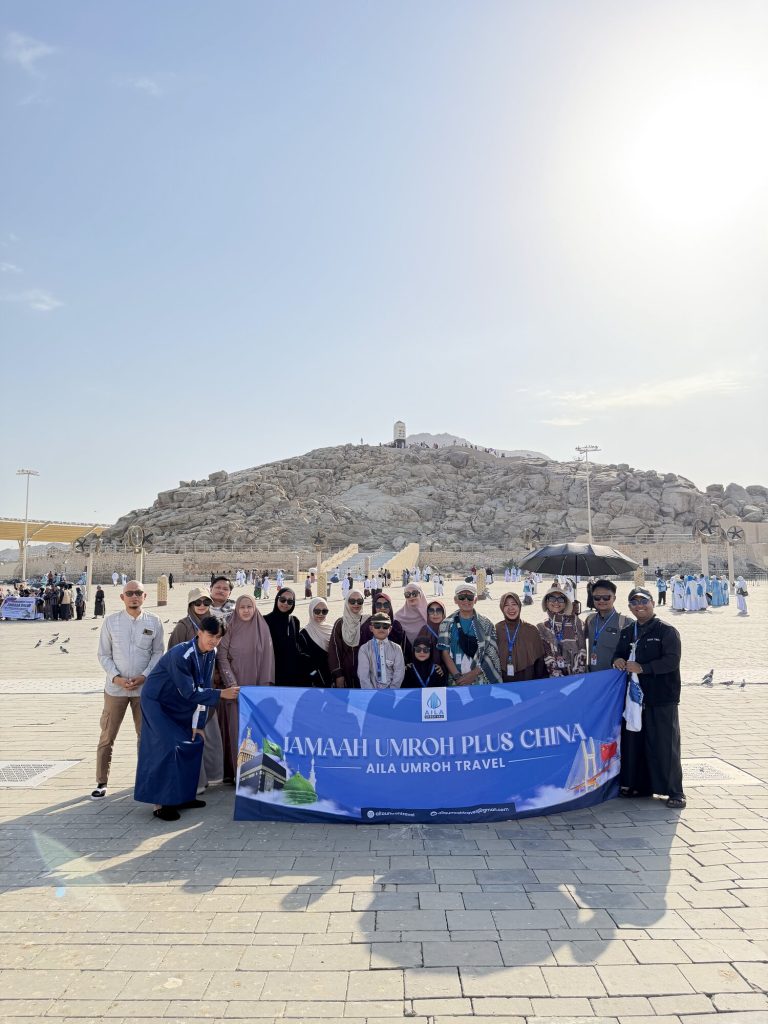 Jamaah Aila Umroh Travel di Tanah Suci